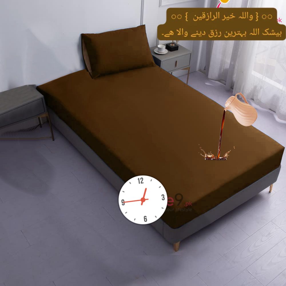 2 Side Waterproof Zipper Mattress Cover -brown